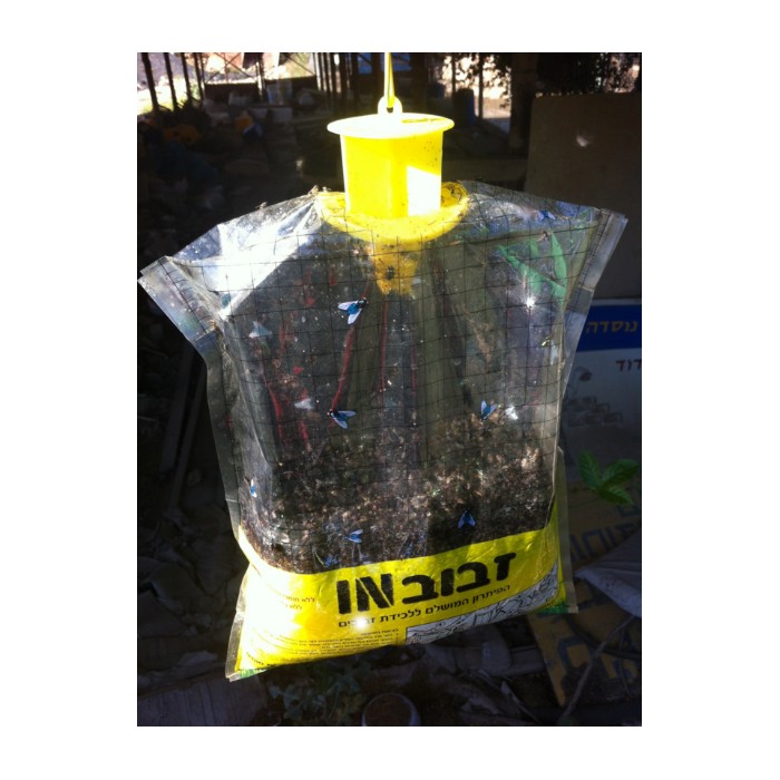 fly catcher manufacturer